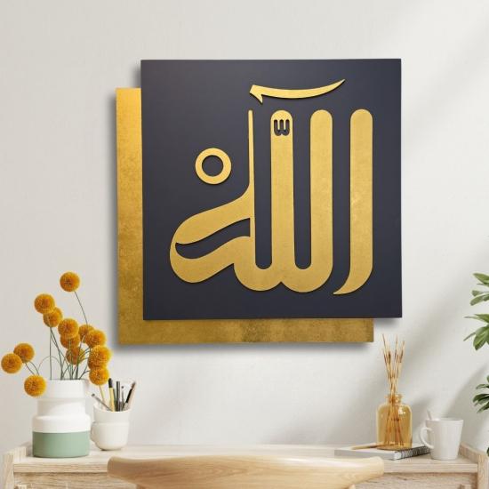 ALLAH (cc) Yazılı İslami Tablo, Dini Tablo