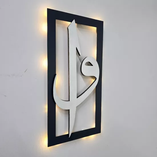 Led Işıklı Elif-Vav Tablo - 40x20cm Gümüş
