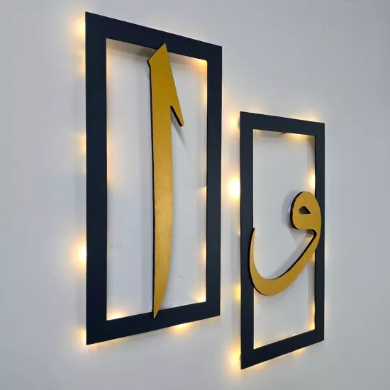 Led Işıklı Elif ve Vav Tablo - 40x20cm Gold