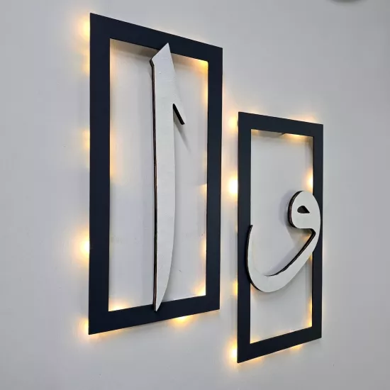 Led Işıklı Elif ve Vav Tablo - 40x20cm Gümüş