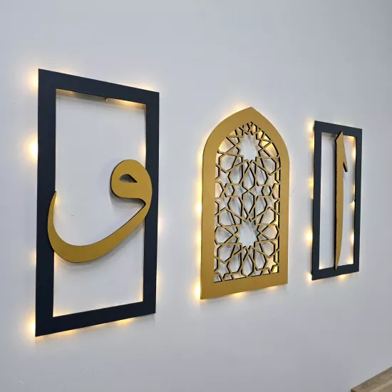 Led Işıklı Elif, Vav, Motif Tablo 3 lü Tablo- Gold
