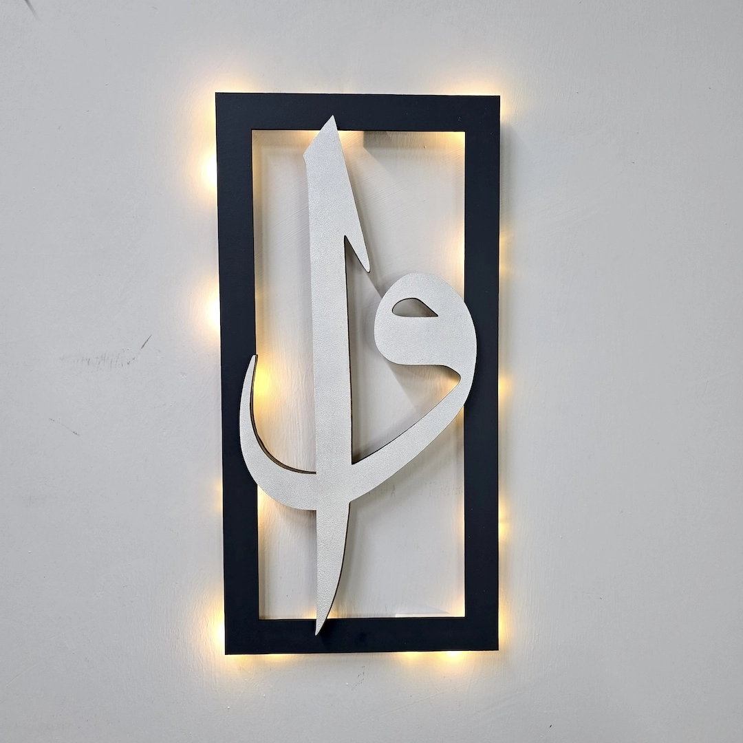 Led%20Işıklı%20Elif-Vav%20Tablo%20-%2040x20cm%20Gümüş