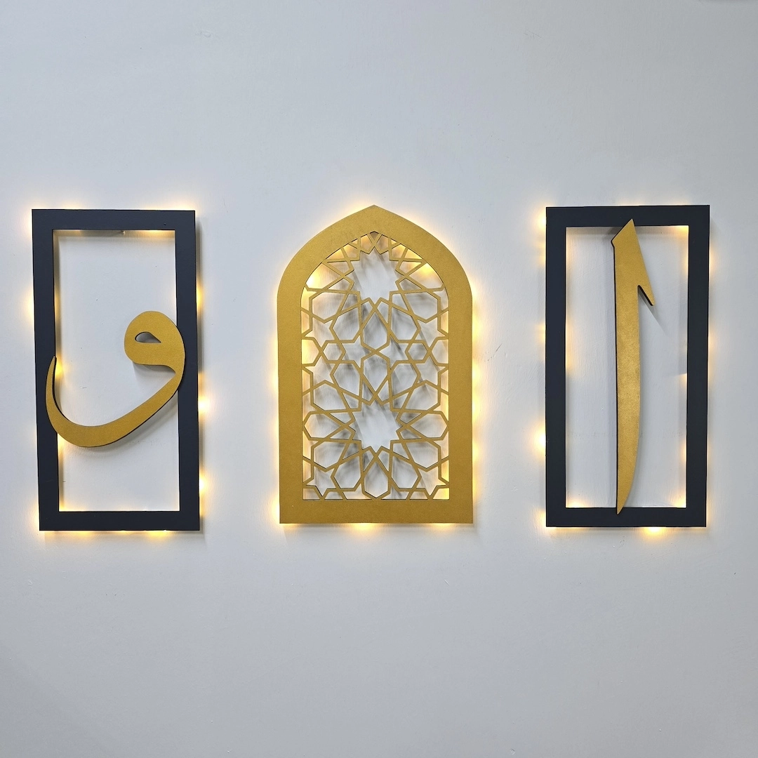 Led%20Işıklı%20Elif,%20Vav,%20Motif%20Tablo%203%20lü%20Tablo%20Set-%20Gold
