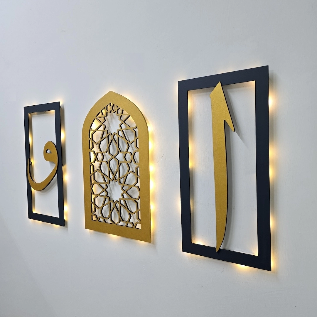 Led%20Işıklı%20Elif,%20Vav,%20Motif%20Tablo%203%20lü%20Tablo%20Set-%20Gold